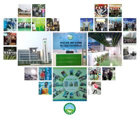 快樂工作，陽光生活！我們就是香港正能量團(tuán)隊(duì)