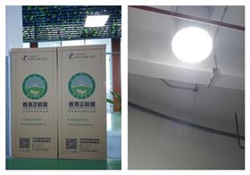 佛山最好的用于地下車(chē)庫(kù)的自然光照明系統(tǒng)