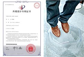 正能量節(jié)能科技鉆石形采光罩承重及其專(zhuān)利證書(shū)