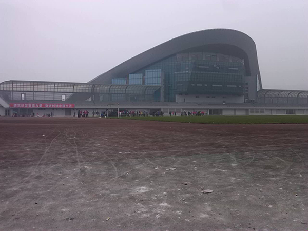 霧都雅安，云里霧里