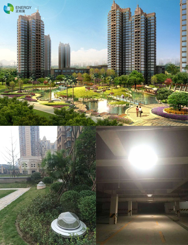 遂寧南濱帝景地下車庫應用導光筒 遂寧南濱帝景地下車庫應用導光筒