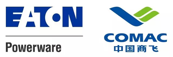 伊頓航空動(dòng)力-中國(guó)商飛集團(tuán)-香港正能量