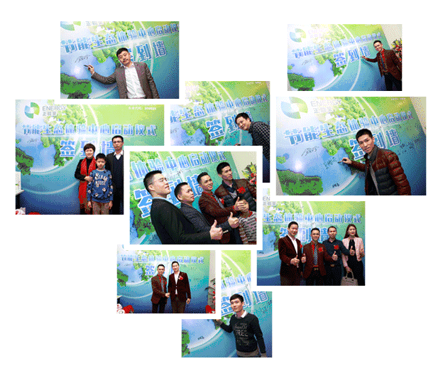 佛山正能量展廳開業(yè)迎賓、簽到現(xiàn)場(chǎng)