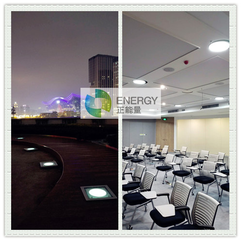 正能量科技無(wú)電照明系統(tǒng)
