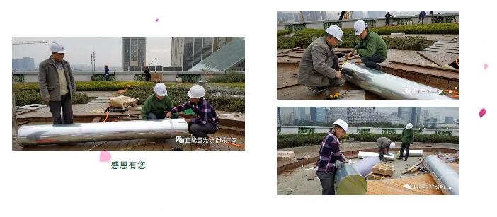 正能量科技無(wú)電照明系統(tǒng)