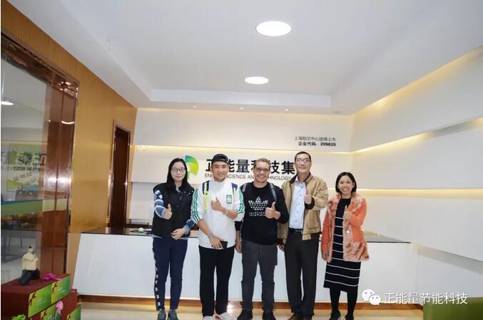 正能量光導(dǎo)照明 正能量光導(dǎo)照明