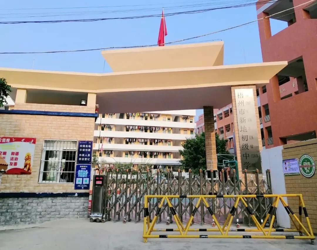 無電照明系統(tǒng)