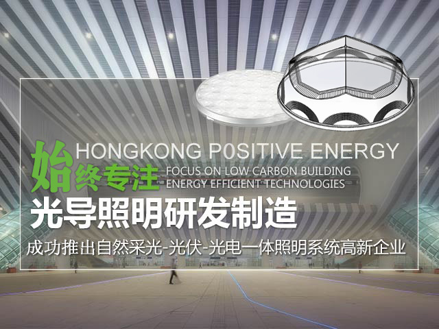 手機(jī)廣告圖1