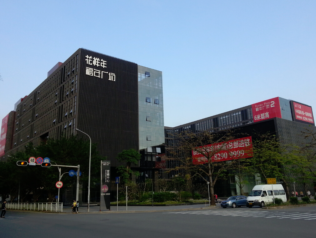 ����V��(ch��ng)���-���һ�w����(y��ng)��