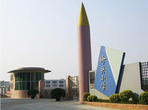 ���ژ��^С�W(xu��)�o�������(y��ng)��